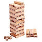 Zinga Tumbling Tower Blocks - Wooden Blocks