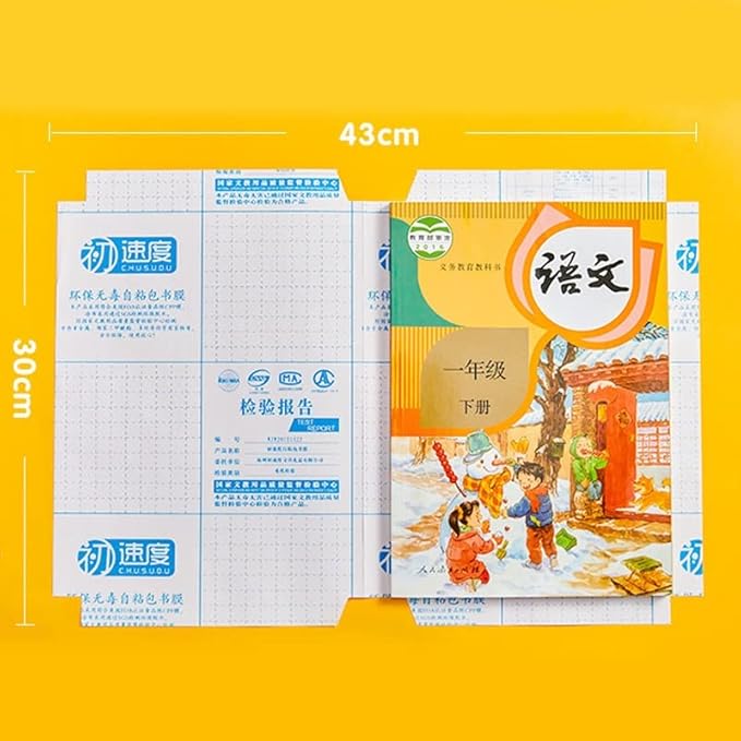 Belanto Waterproof A4 Book Cover Stickers Water Proof