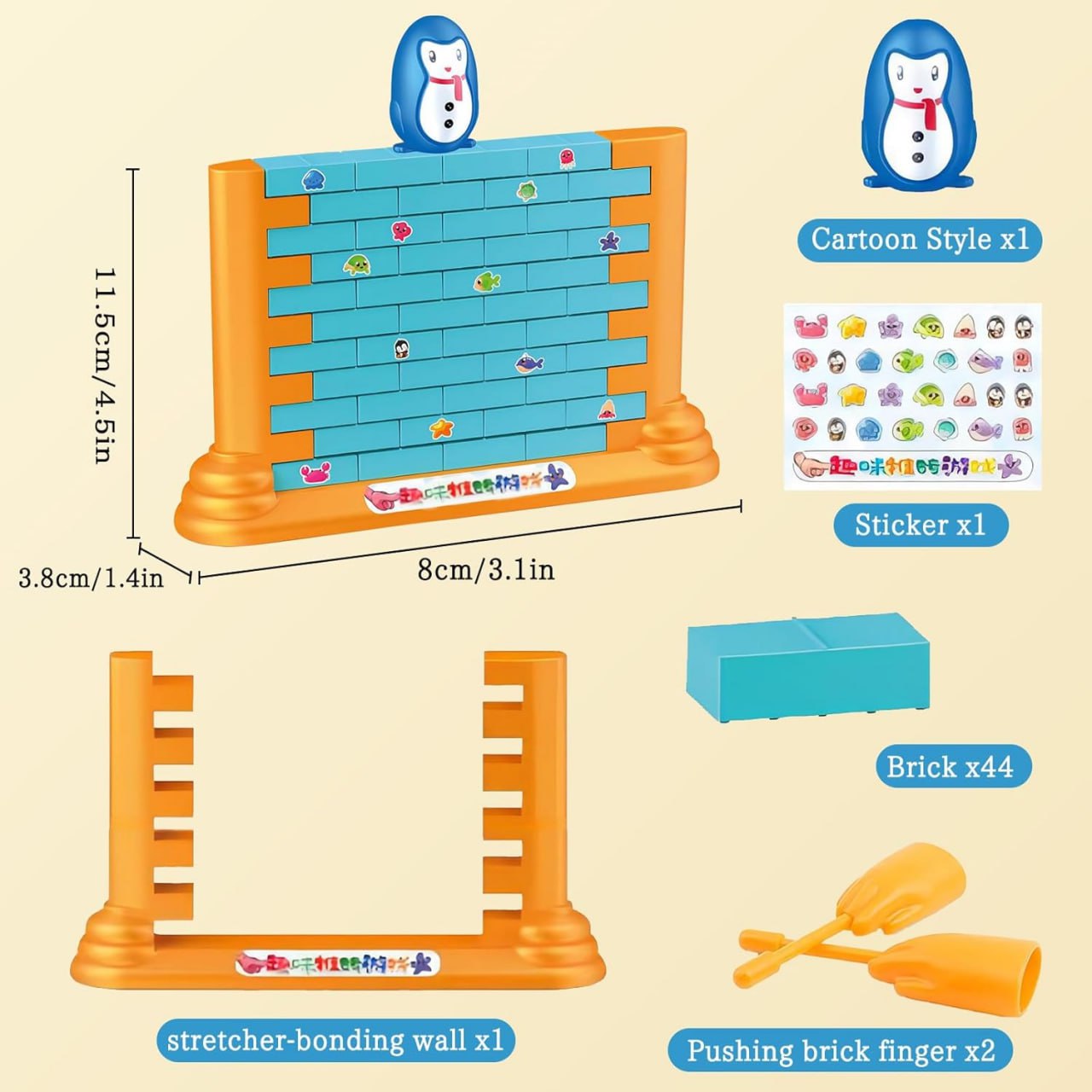 Push Bricks Game Stacking Penguin Frog Duck Saving Bricks Wall Demolition - Hias E-commerce